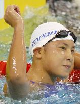 Yano grabs 2nd swimming gold in 800-meter freestyle