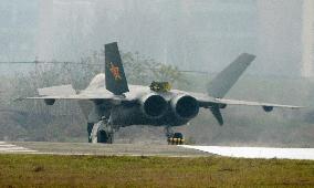 China's J-20 stealth fighter