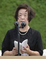 Nagasaki holds 69th anniversary of U.S. atomic bombing