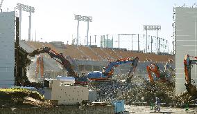 Demolition work at National Stadium