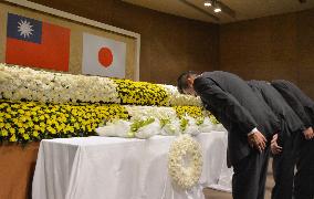 Memorial service in Taiwan marks 4th anniv. of Japan's 2011 disaster