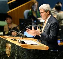 Kerry attends U.N. disarmament confab