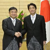 LDP's Endo assumes 2020 Tokyo Olympics minister