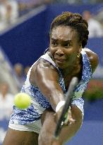 Serena edges Venus in U.S. Open quarterfinal