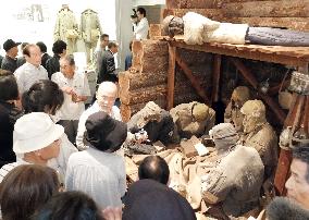 Maizuru WWII repatriation museum reopens after renewal