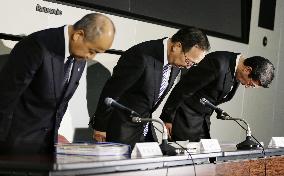 Sumitomo Mitsui Construction cannot estimate impact of scandal