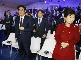 "Mission Innovation" launched at U.N. climate change summit