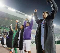 Hiroshima out to wade through river for piece of Japanese football history