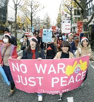 Peace rally staged in Tokyo, Osaka