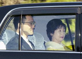 (9)Princess Sayako formally engaged to Kuroda in traditional rit