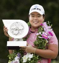 Rookie Ahn wins JLPGA season opener