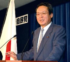 Fujii announces intention to run in LDP presidential race