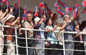 (2)N. Korean ferry Mangyongbong-92 leaves Niigata