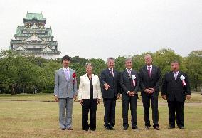 Japan, Austria castles tie up after discovery of folding screen