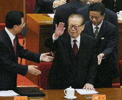 Jiang Zemin appears in public