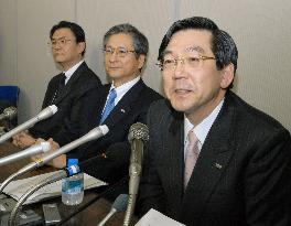 Mizuho Securities, Shinko Securities to merge Jan. 1, 2008