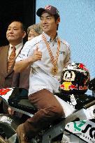 MotoGP world champion Aoyama speaks at news conference in Tokyo