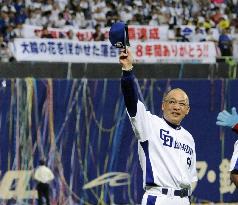 Dragons advance to 2nd straight Japan Series