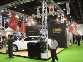 Japan pavilion opens at World Future Energy Summit in UAE