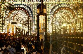 (2)Kobe Luminarie begins