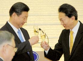 Chinese Vice President Xi Jinping in Japan