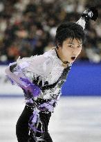 Japan figure skating c'ships