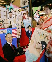 Obama, Kitajima featured in decorative battledores