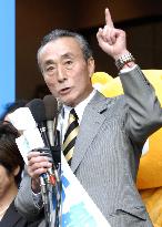 5 file candidacies for Osaka gubernatorial election