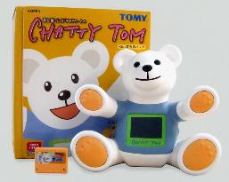 Tomy Co. to market English-speaking toy