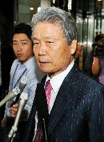 Japanese business delegation in Beijing