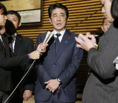 Farm minister Nishikawa resigns over funds scandals
