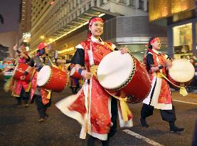 Okinawan "Eisa" drum dance performed in HK int'l parade