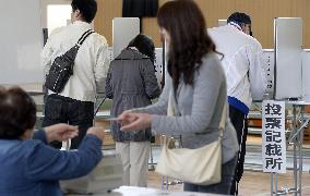 Voting begins in key local elections across Japan
