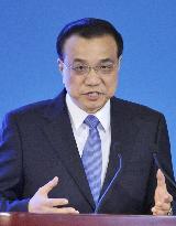 Chinese Premier Li talks at int'l conference in Beijing