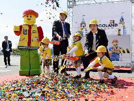 Nagoya mayor attends ceremony to start Legoland construction