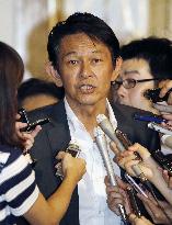 Japan Innovation Party to choose new leader