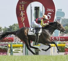 Favorite Duramente wins Japanese Derby