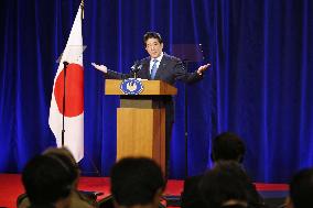 PM Abe attends post-summit news conference
