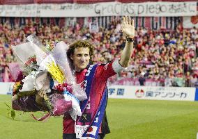 Forlan says goodbye to Cerezo Osaka teammates, fans