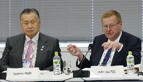 IOC, Tokyo organizing committee hold joint meeting