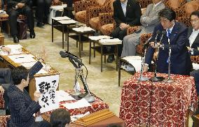 Japan lower house panel in final round of talks on security bills