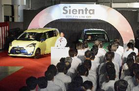 Toyota arm starts producing all-new Sienta minivan in north Japan