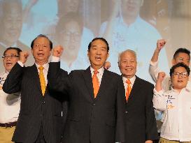 Seasoned politician joins Taiwan's presidential race