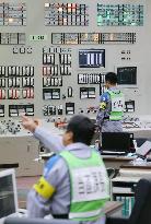 Japan reboots nuclear reactor after 2-yr lull despite safety concern