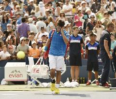 Nishikori crashes out in first round of U.S. Open