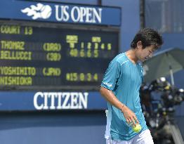 Japan's Nishioka beaten in U.S. Open 2nd round