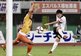 Muto scores as Reds down Shimizu 4-1 in J-League