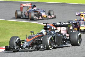 McLaren-Honda's Alonso finishes 11th in F-1 at Suzuka