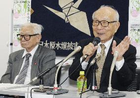 A-bomb survivors disheartened by failure to win Nobel Peace Prize