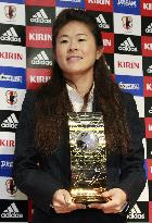 Soccer: Japan soccer player Homare Sawa retires